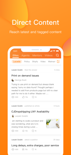 CJdropshipping screenshot 2