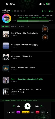 vPlayer HiFi Screenshot 2 of 7