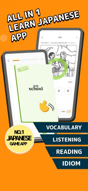 Moji Search: Learn Japanese screenshot 1