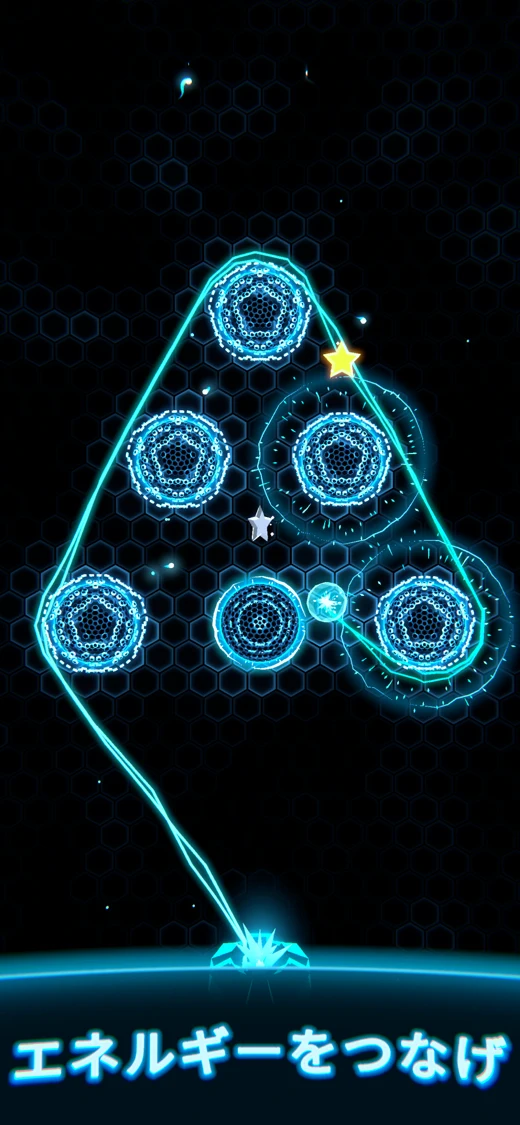Wrap The Zap screenshot 1