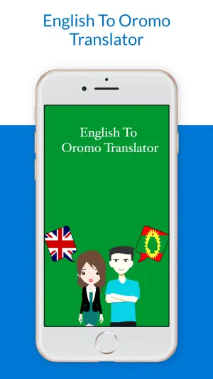 English To Oromo Translator screenshot 1