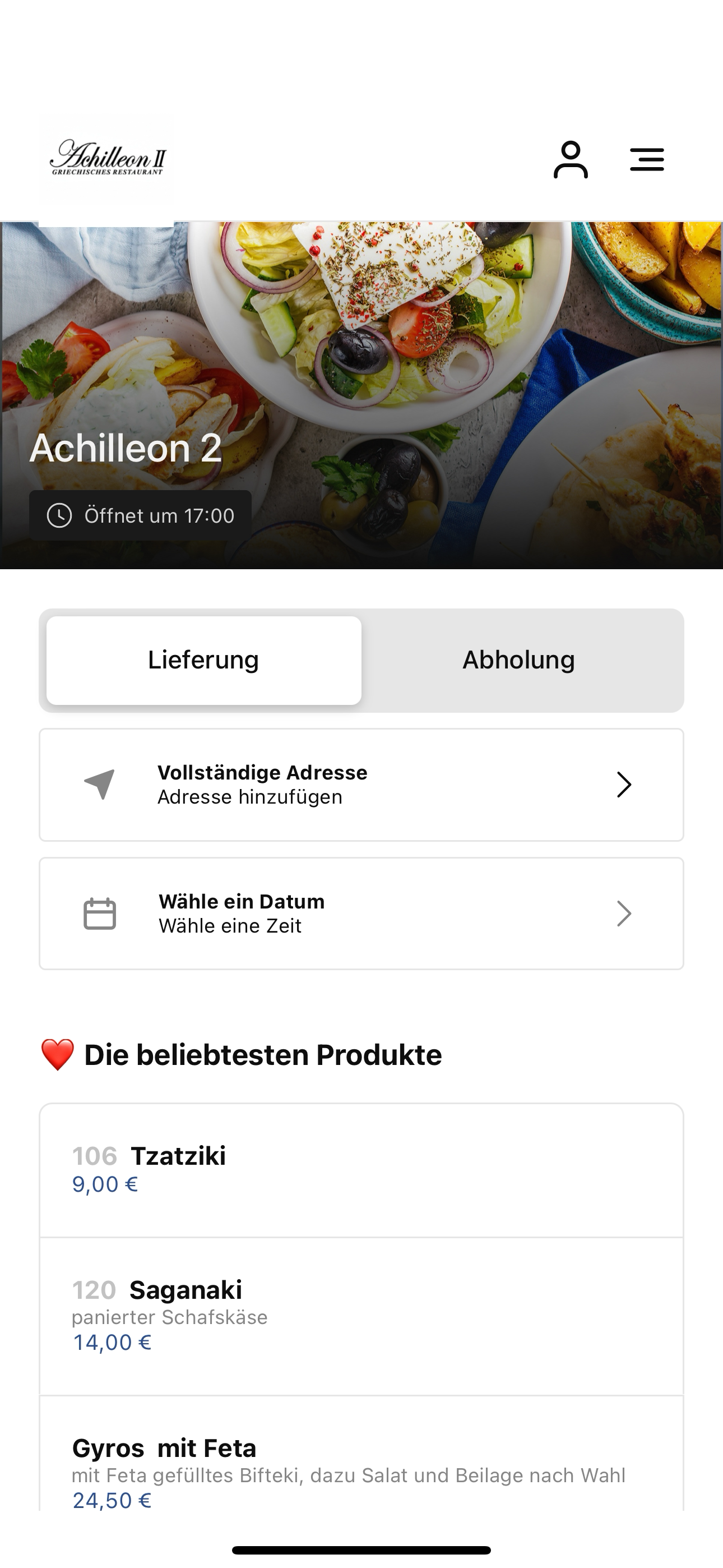 Achilleon 2 Hamburg