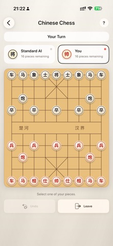 Kim Games Screenshot 7 of 8