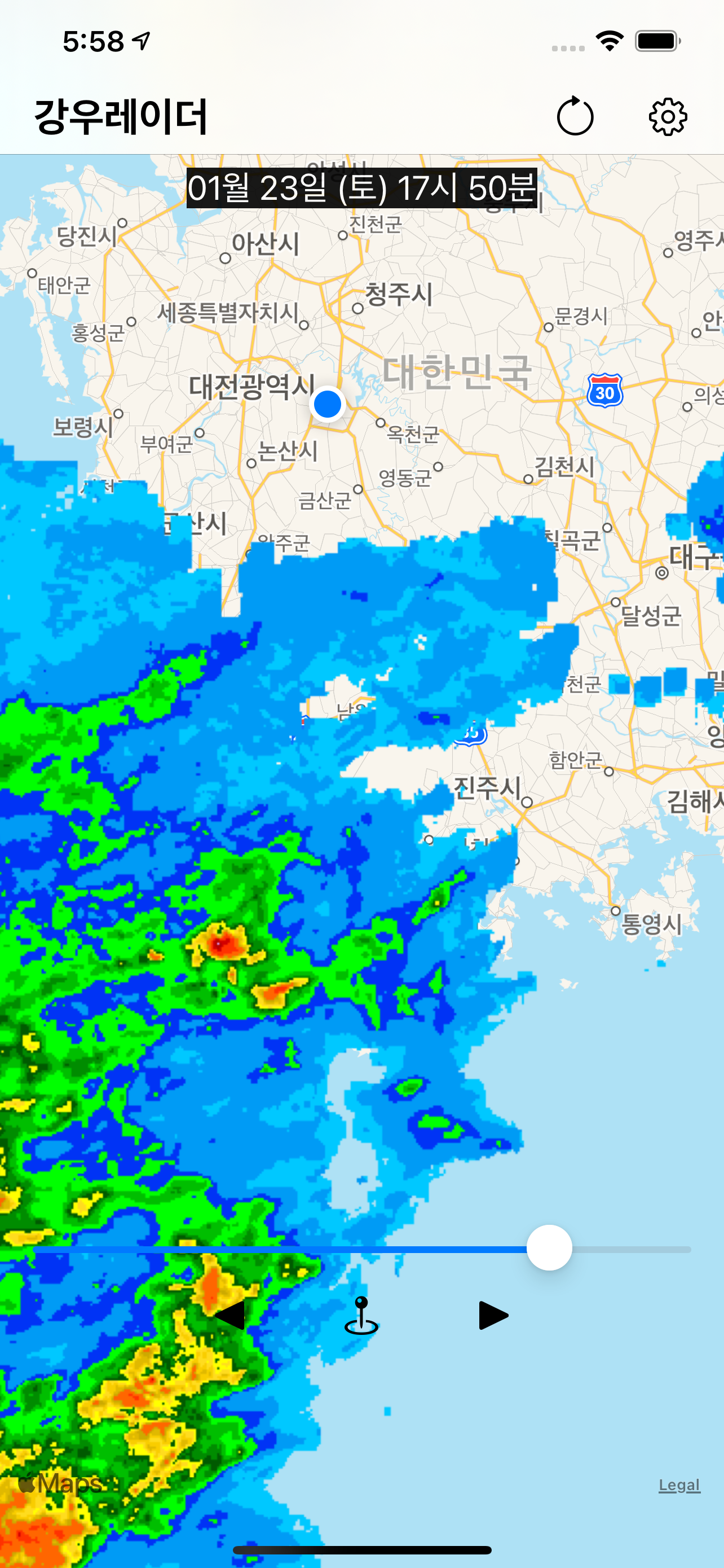 강우레이더 - 초단기 강수예측 기상청 레이더