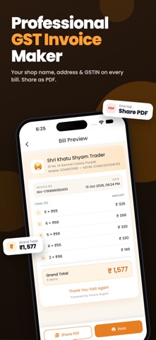 MyDigitalBill: Invoice Maker Screenshot 3 of 5