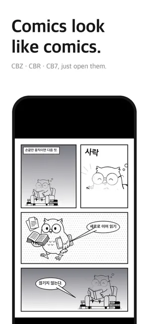 ReadMe - Novel & Comic Reader screenshot 4