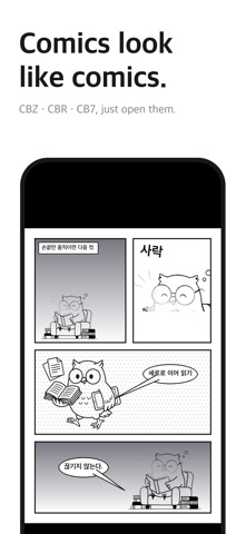 ReadMe - Novel & Comic Reader Screenshot 4 of 10