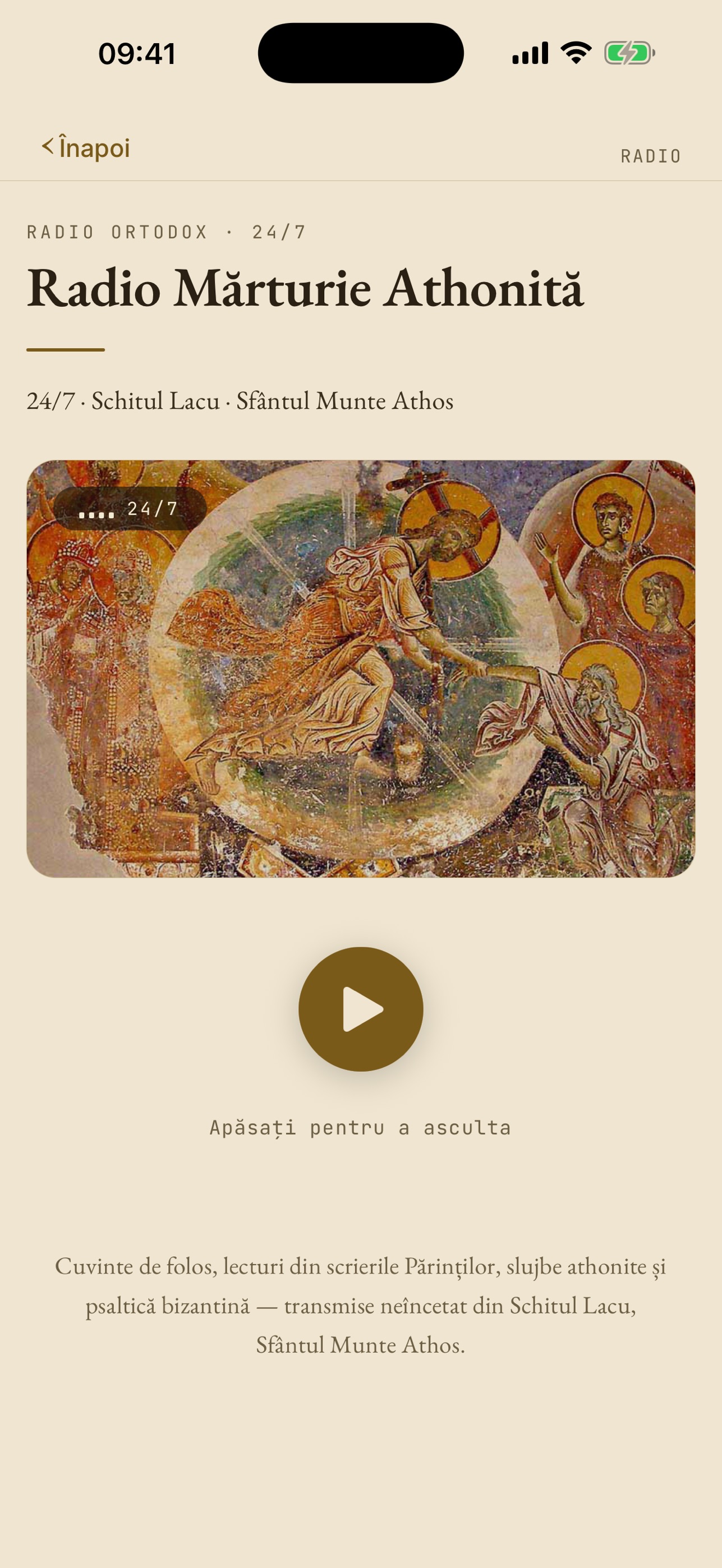 Screenshot 6 of Ortodoxia
