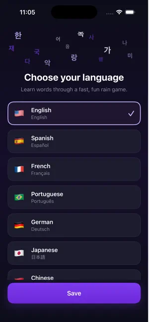 K-word Rain screenshot 1
