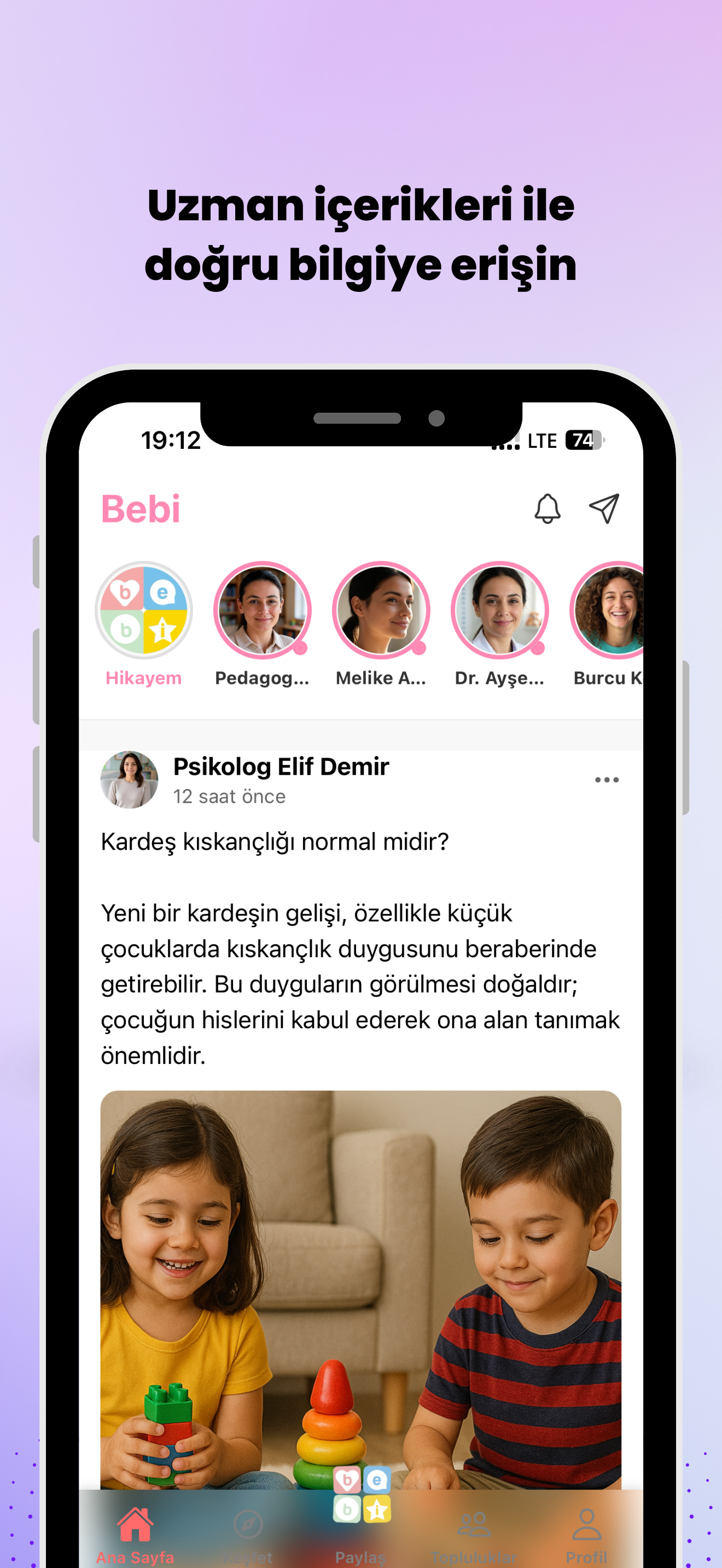 Bebi screenshot 2