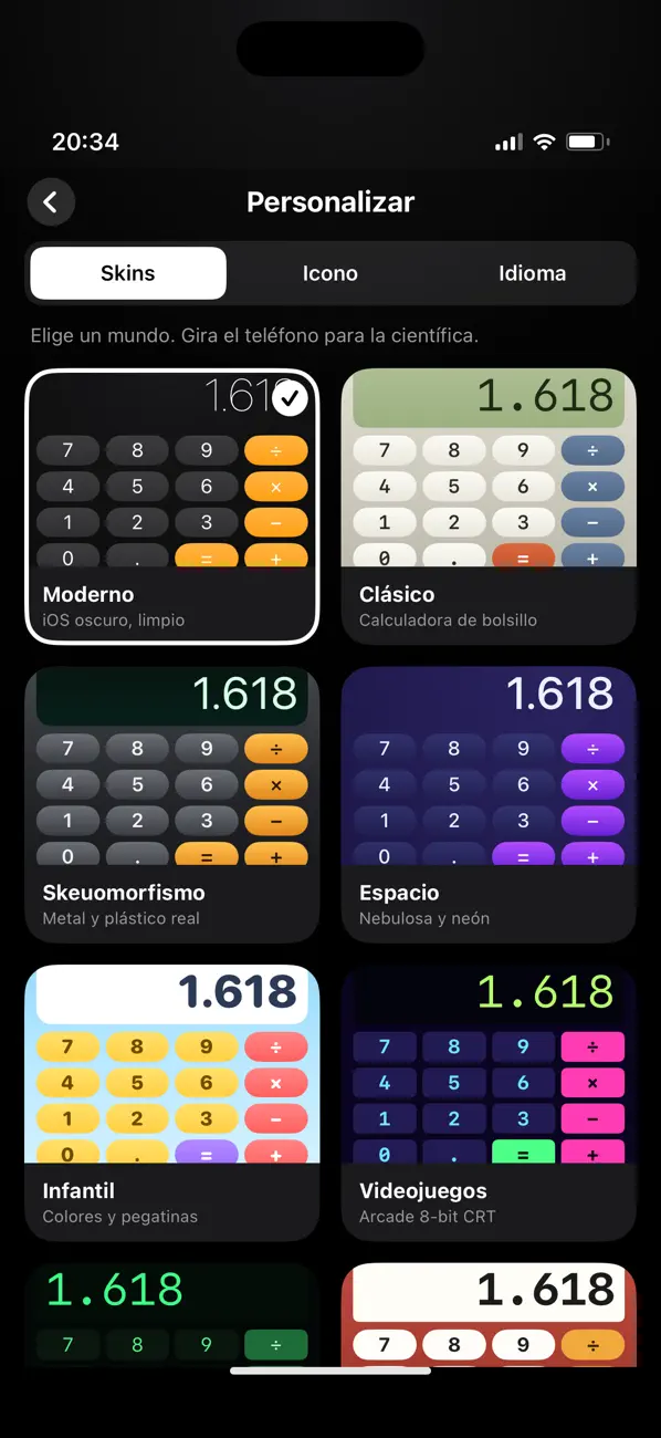 Screenshot #1 pour COCO 3.14