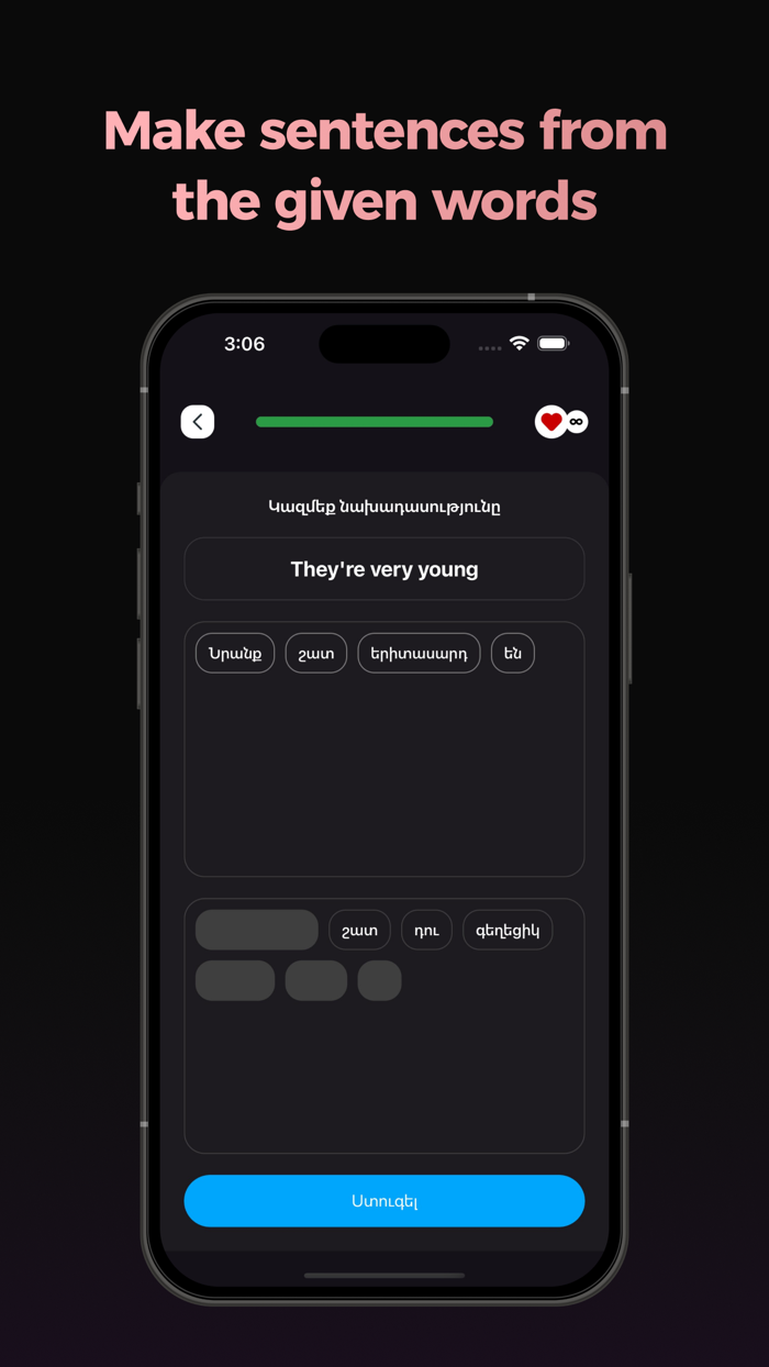 Learn English from Armenian