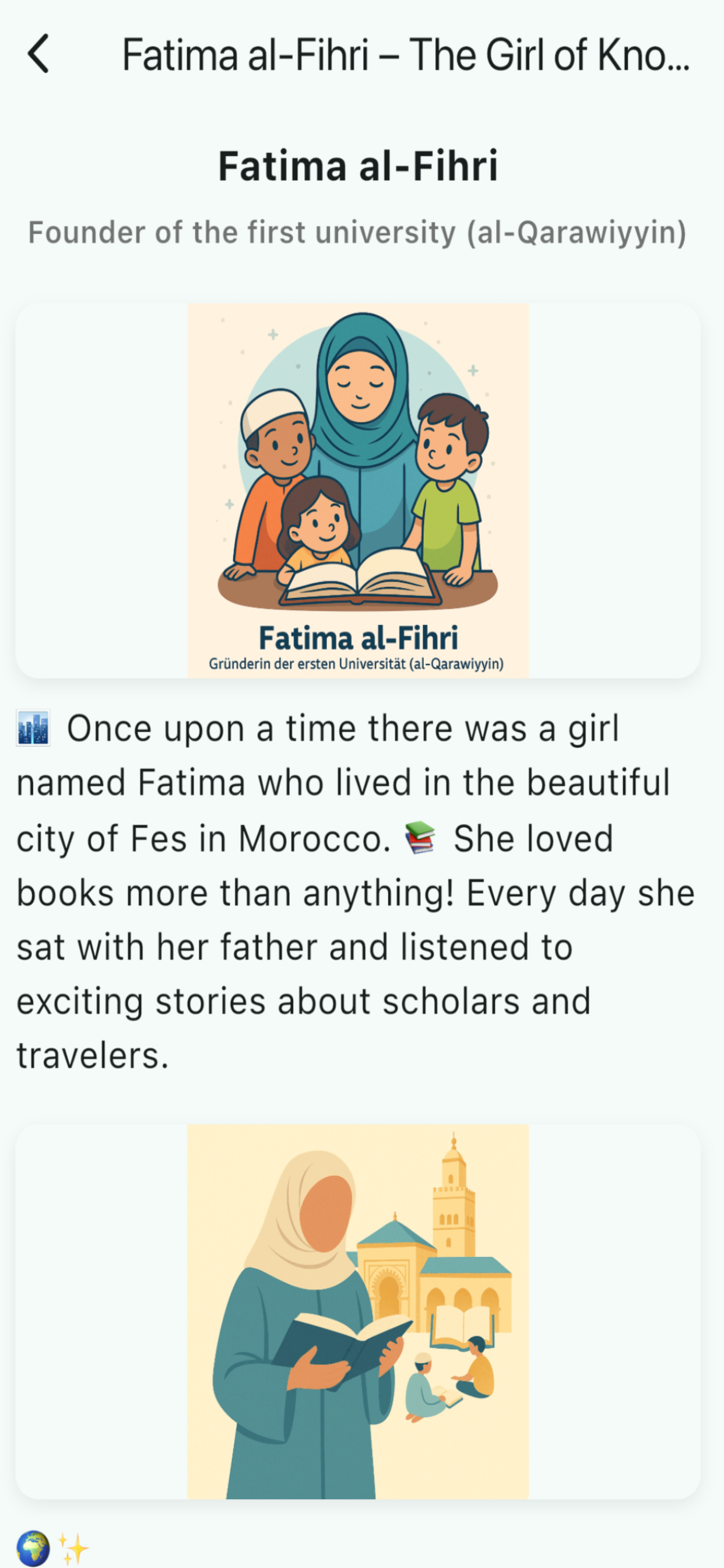 My Name is Muslim screenshot 3