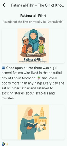 My Name is Muslim screenshot