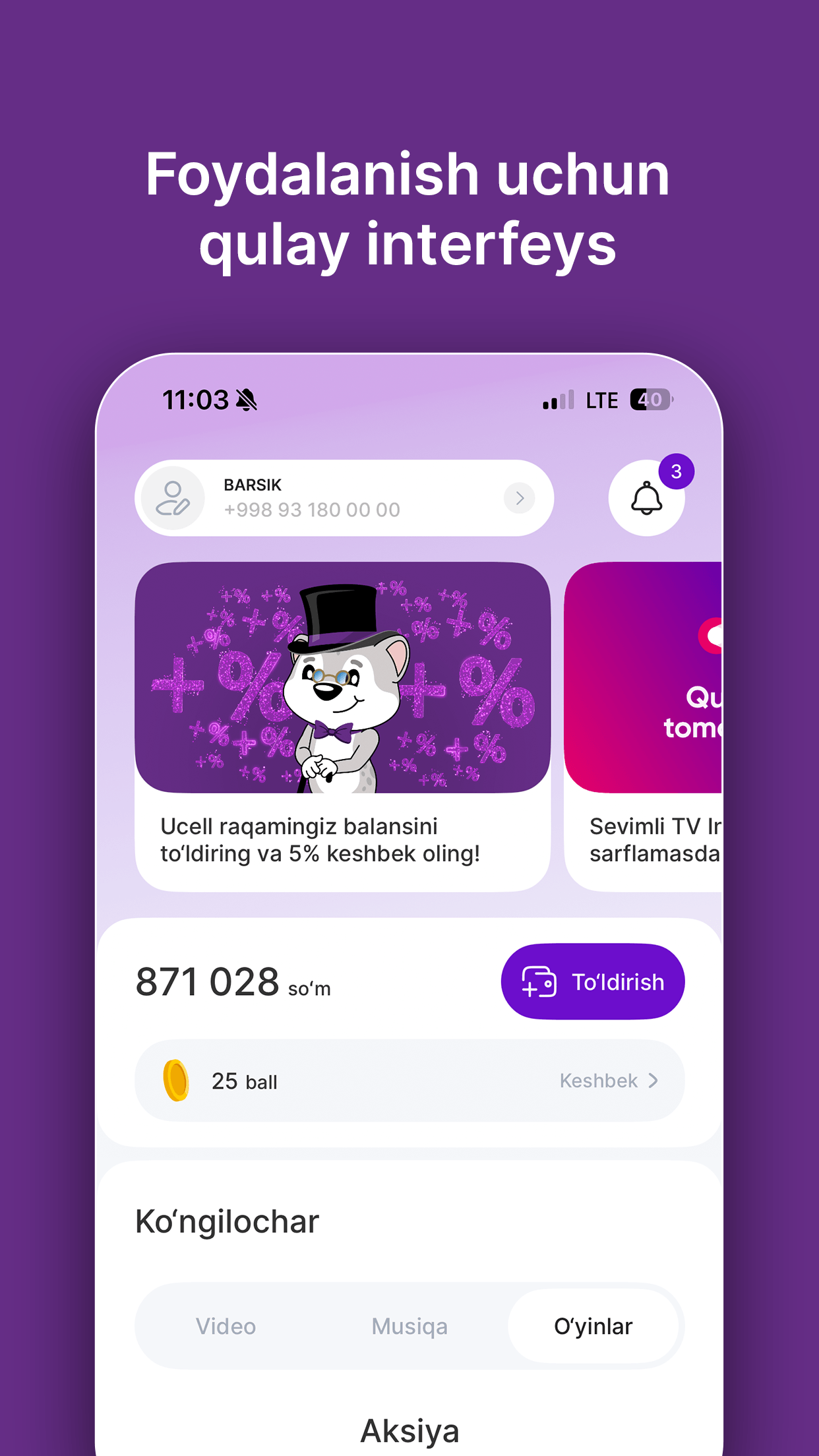 https://is1-ssl.mzstatic.com/image/thumb/PurpleSource221/v4/76/c7/d0/76c7d08a-cc3d-596d-050e-80cef2df136e/ScreenShot-App-1.png/1242x2208.png