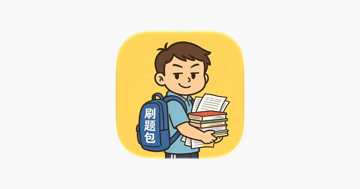 ‎QuizBao - Quiz & Exam Maker App - App Store