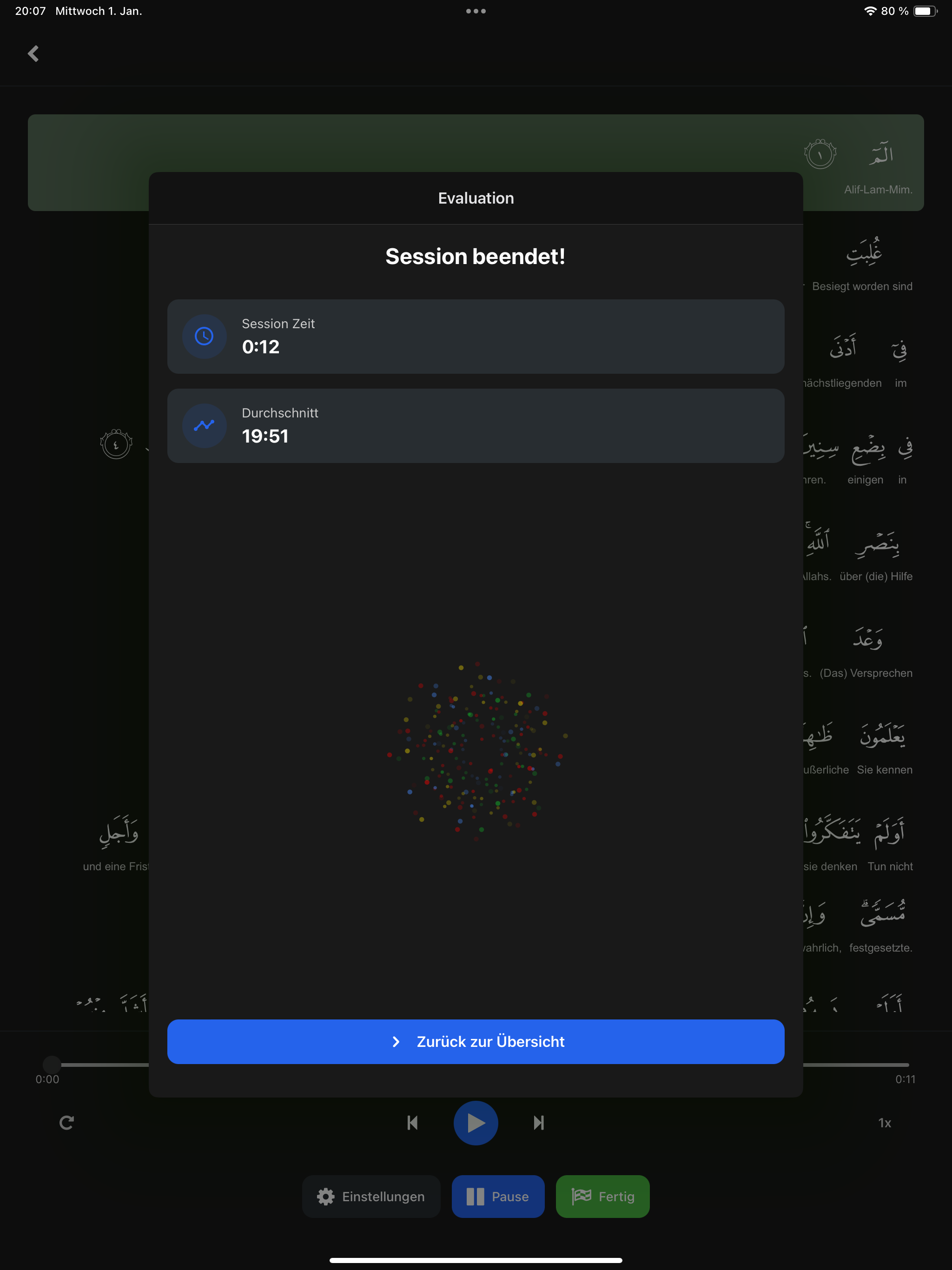Zikr - Memorize the Qur'an screenshot 13