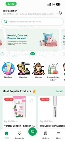 My Mall Mart screenshot