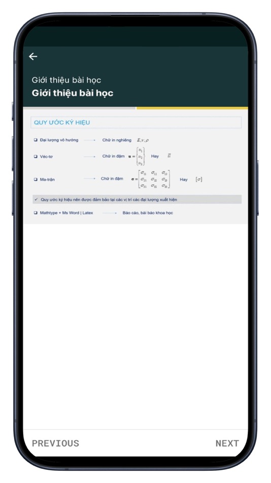 #8. HUTECH eLearning (iOS) Von: GOAMAZING CORPORATION