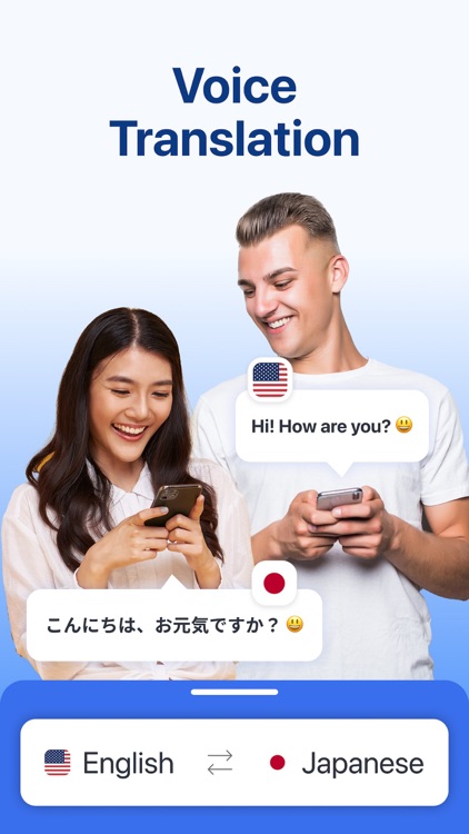 The Translator - Translate