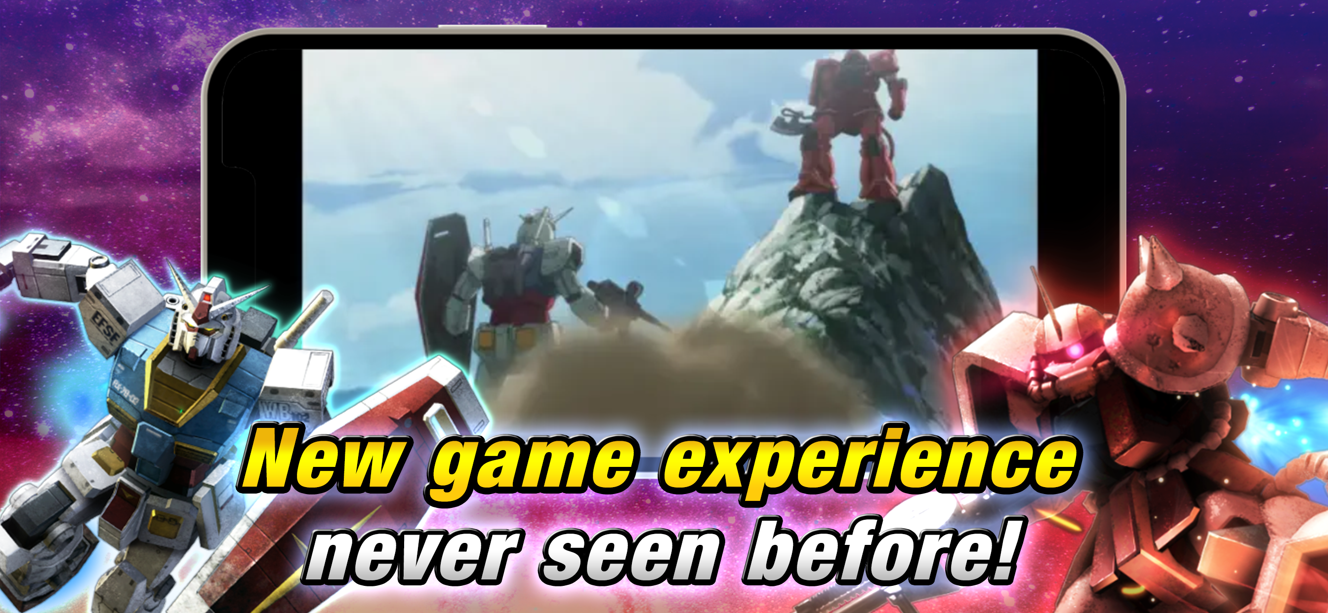 MOBILE SUIT GUNDAM U.C. ENGAGE