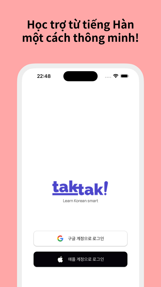 #1. TAKTAK! - Học trợ từ tiếng Hàn (iOS) 由: JIN SUNG KIM