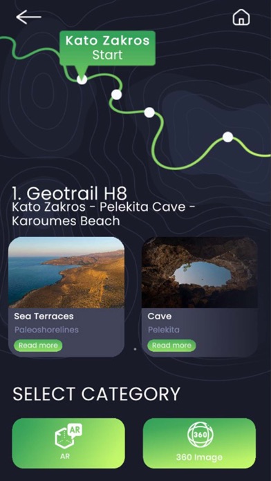 Sitia Georoutes AR Screenshot