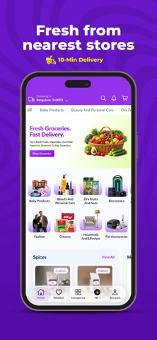 Takora Mart screenshot