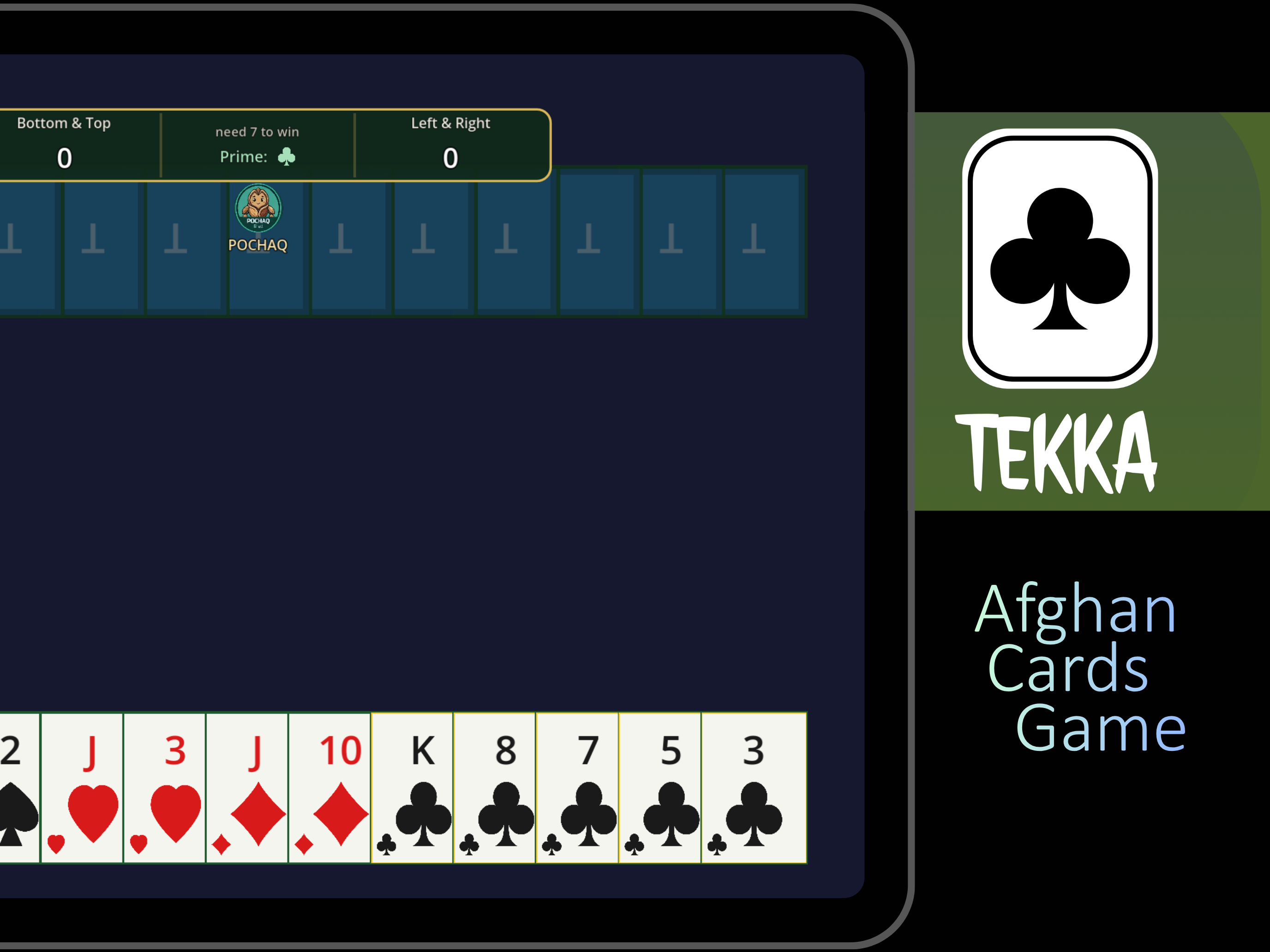 Tekka Game screenshot 4