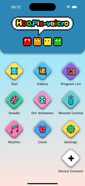 PixStick screenshot 1