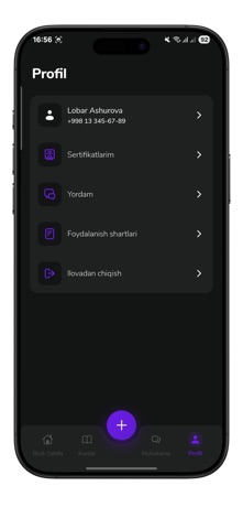 Startup Academy Screenshot 1 of 5