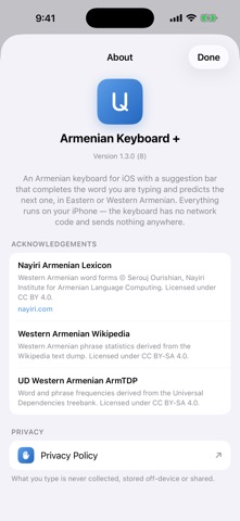 Armenian Keyboard+ Screenshot 6 of 6