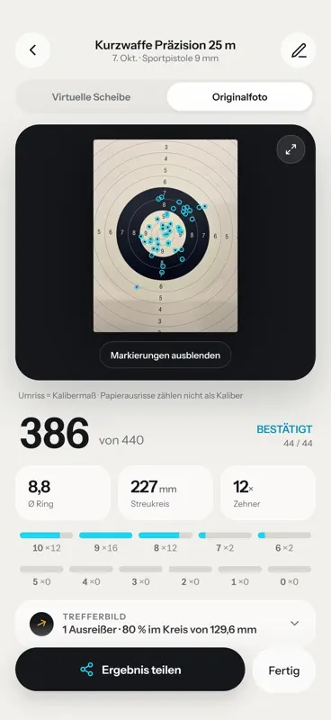 V-Range screenshot 1 of 8