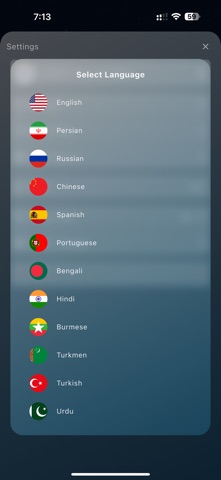 App screenshot