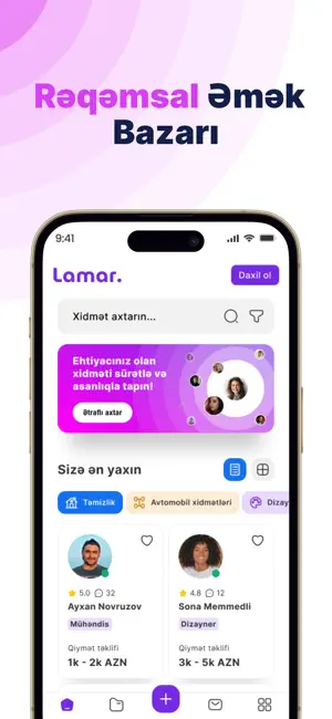 Lamar.az screenshot 1