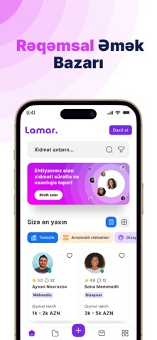 Lamar.az screenshot