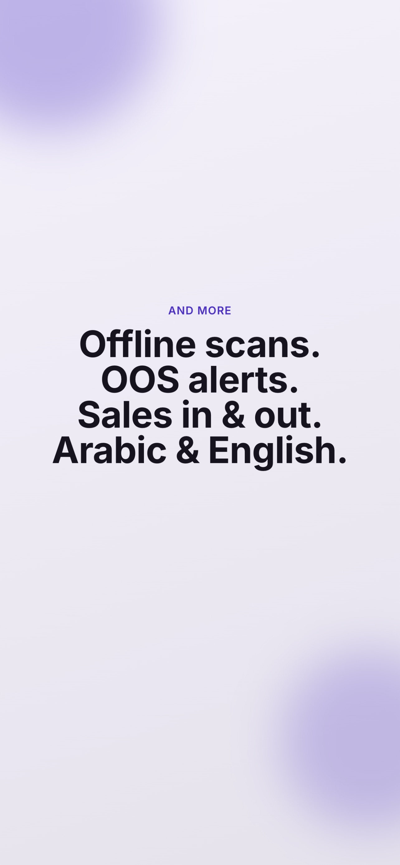Screenshot 6 of Noor – Retail Intelligence