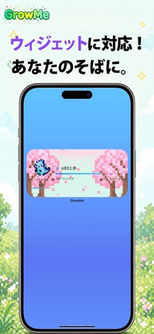GrowMe: Step Counter Pet Screenshot 4 of 5