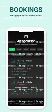 HBA Mobile screenshot
