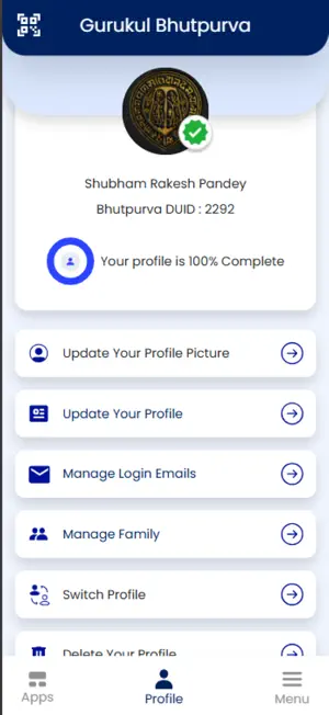 Gurukul Bhutpurva screenshot 3