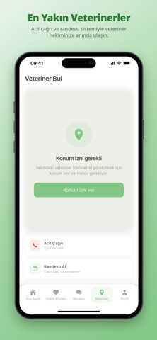 ePati screenshot