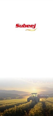 Subeej screenshot