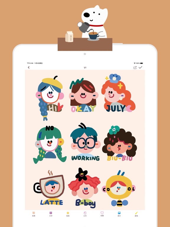 Screenshot #6 pour Diary Card - journal with lock