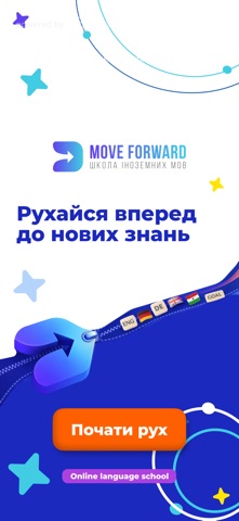 Move forward Screenshot 1 of 3