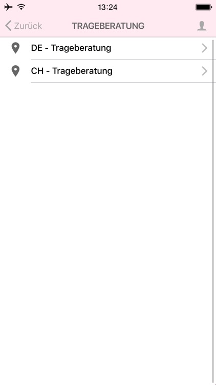 KAPUALOVE screenshot-5