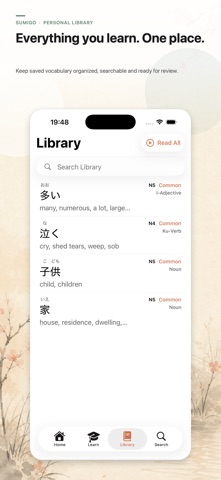 Sumigo: Learn Japanese Screenshot 8 of 9