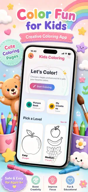 ColorJoy: Kids Coloring screenshot 1