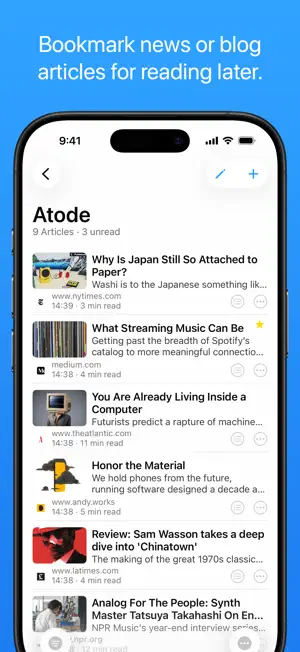 Atode screenshot 1