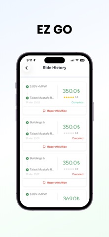 EZ GO | Services Screenshot 7 of 7