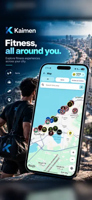 Kaimen Fitness screenshot 3